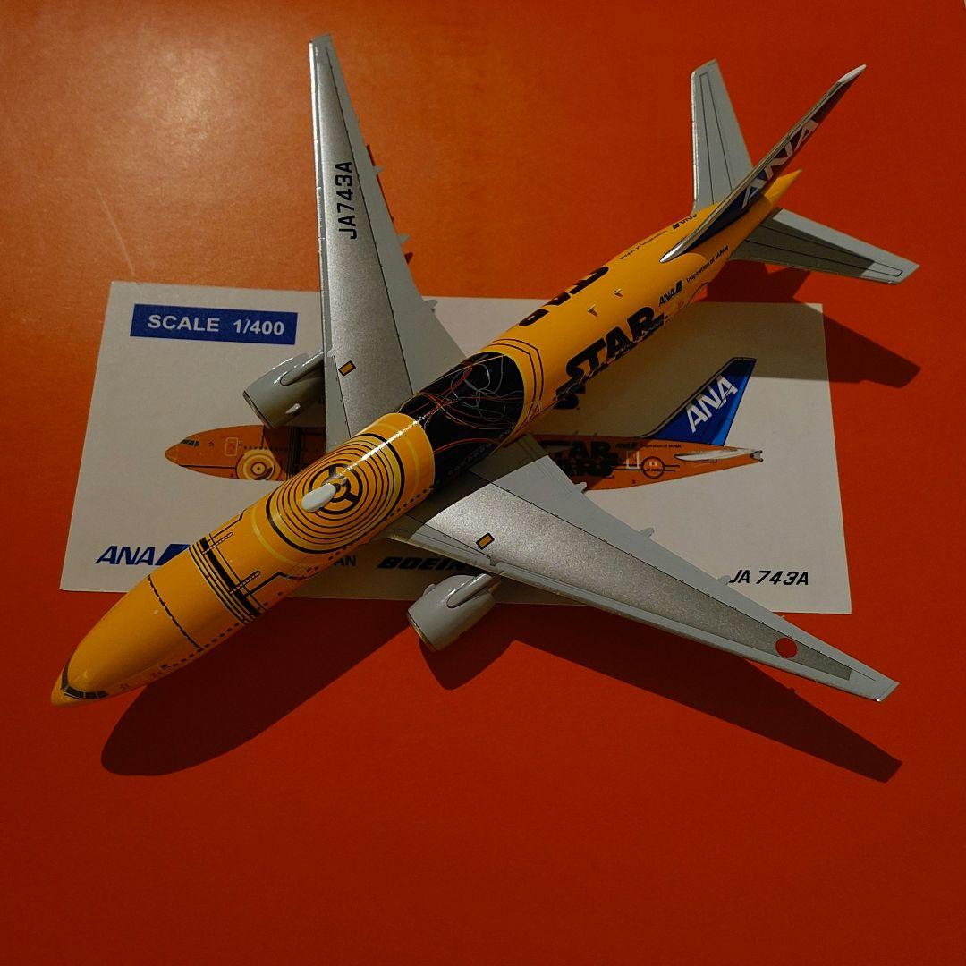 ANA C-3PO B777-200ER ダイキャスト JA743A 1/400