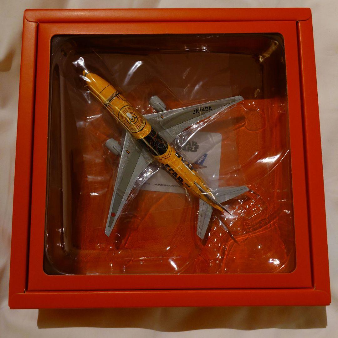 ANA C-3PO B777-200ER ダイキャスト JA743A 1/400