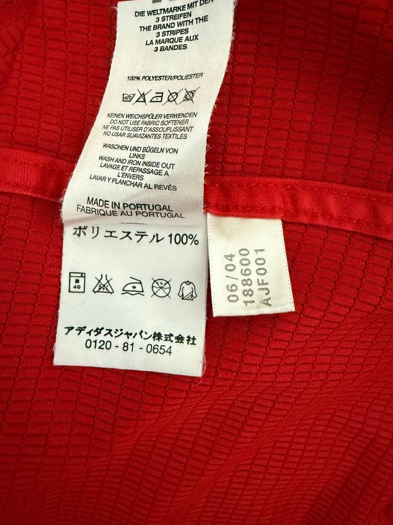 アディダス　ACミラン　 2004　2005　選手仕様 ユニフォーム　正規品