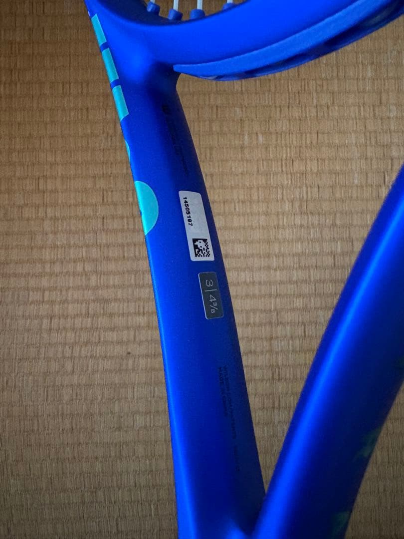 Wilson ウルトラ100 G3