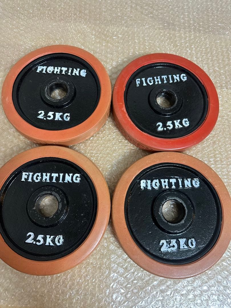 早い者勝ち ファイティングロード20kg セット シャフト付き