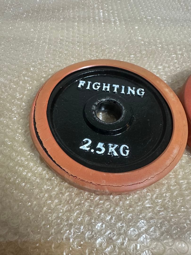 早い者勝ち ファイティングロード20kg セット シャフト付き