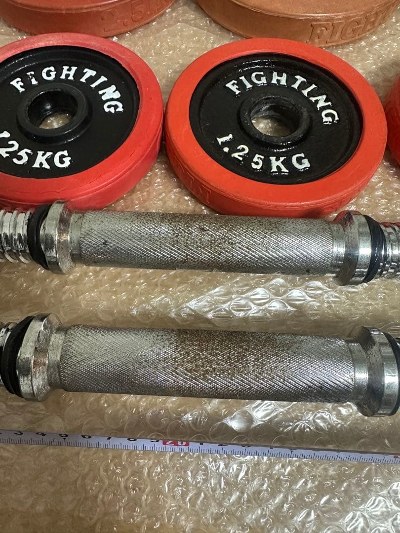 早い者勝ち ファイティングロード20kg セット シャフト付き