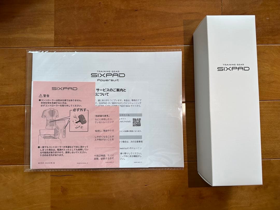 未使用⭐️SIXPAD パワースーツ ブラック　M