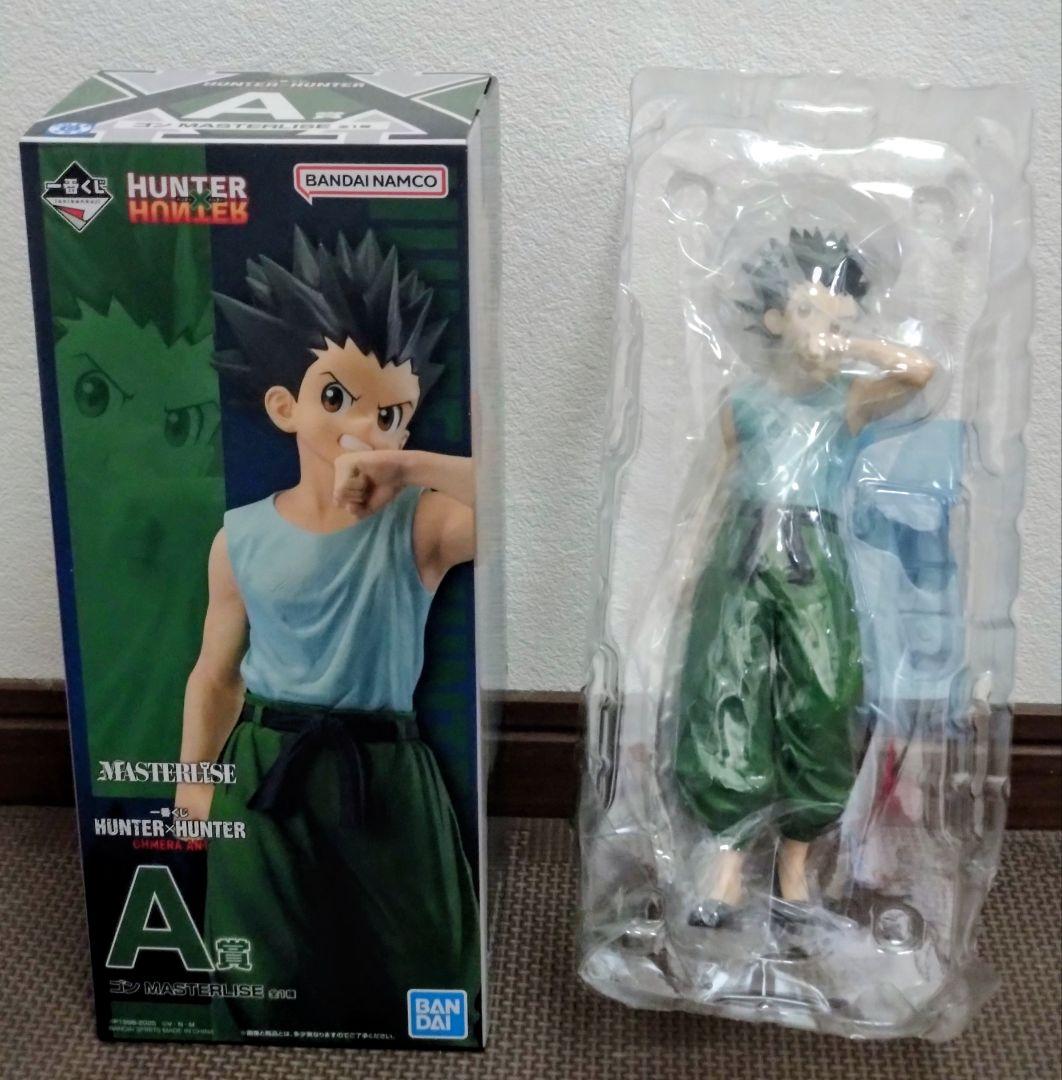 HUNTER HUNTER　一番くじ　キメラアント編　開封美品