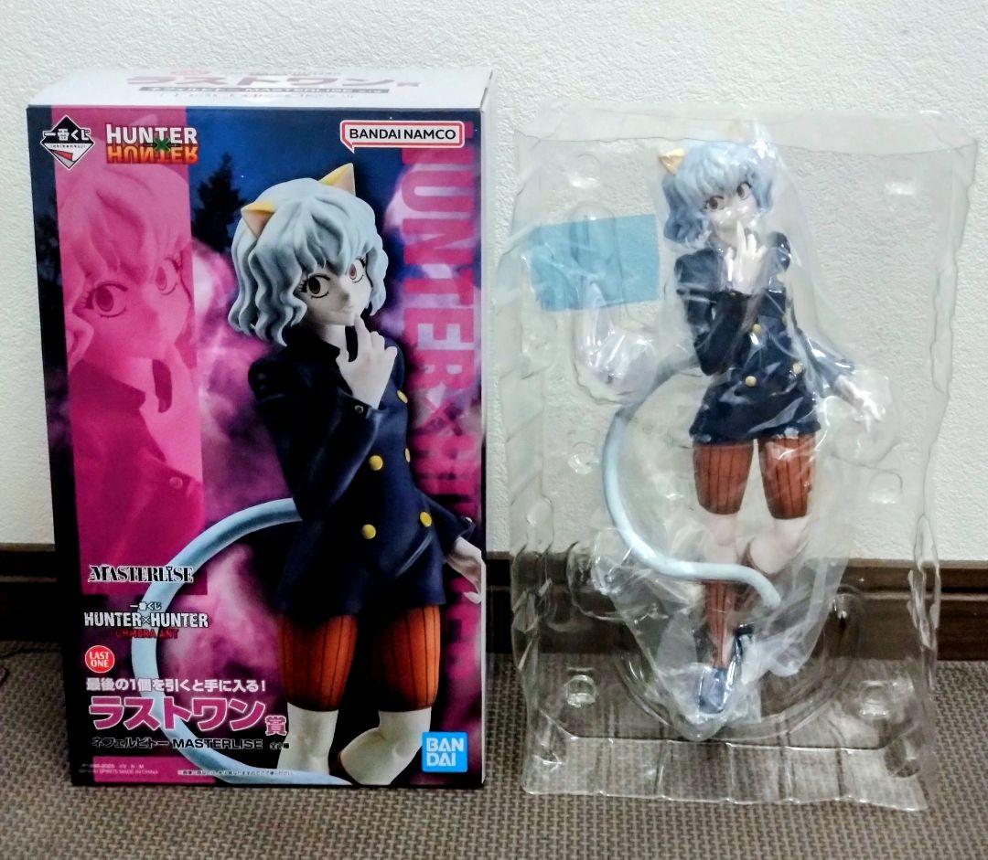 HUNTER HUNTER　一番くじ　キメラアント編　開封美品