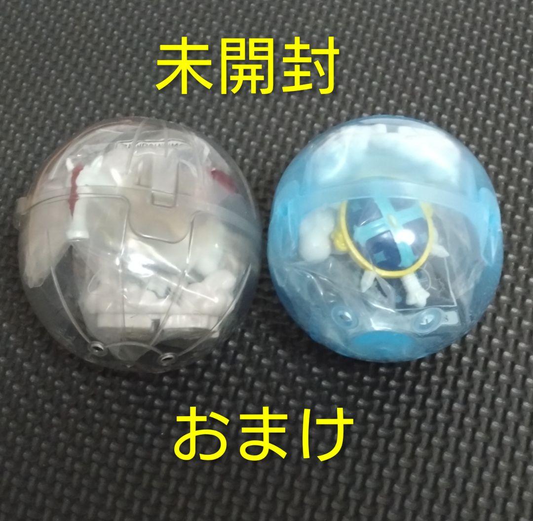 HUNTER HUNTER　一番くじ　キメラアント編　開封美品