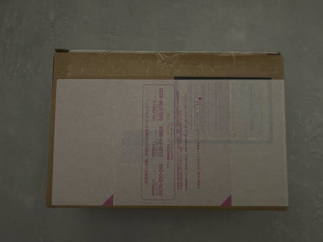 真骨彫製法 仮面ライダーファイズ アクセルフォーム　未開封品