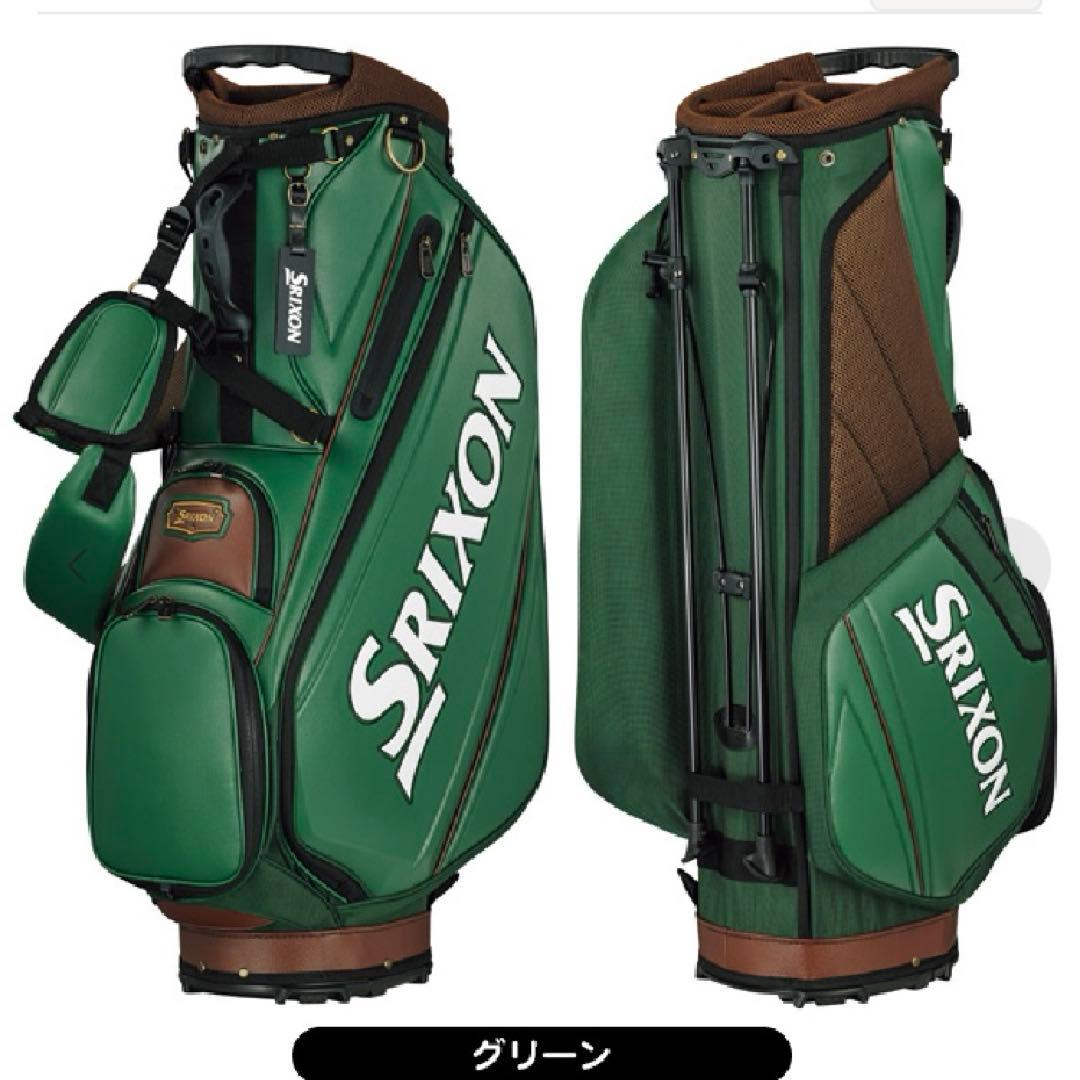 Srixon2025マスターズモデル