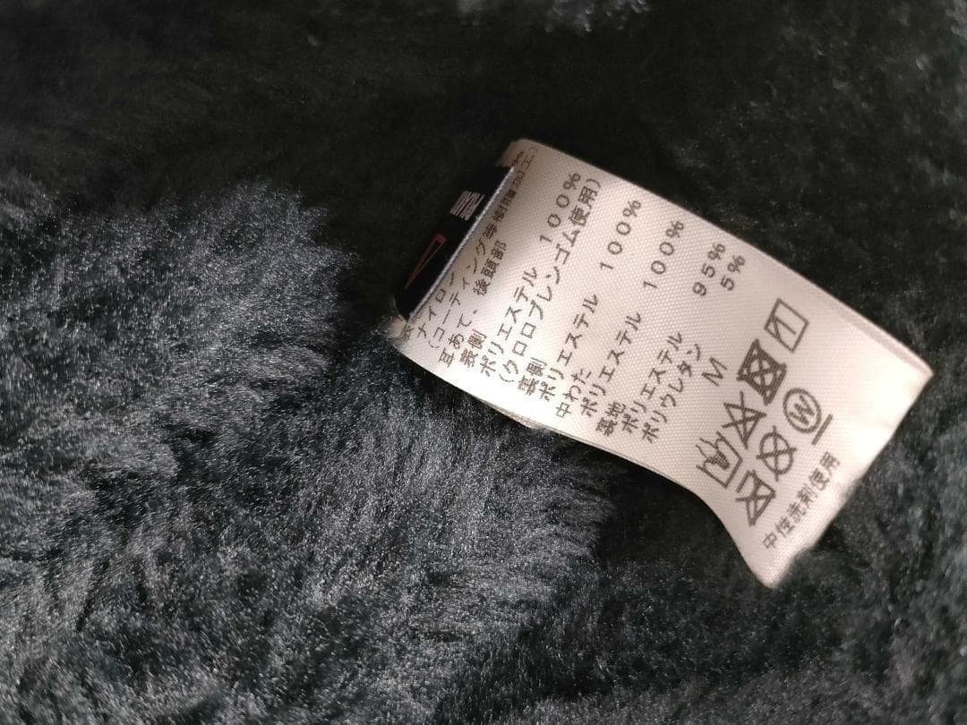 THE NORTH FACE 防寒エクスペディション GORE-TEX M