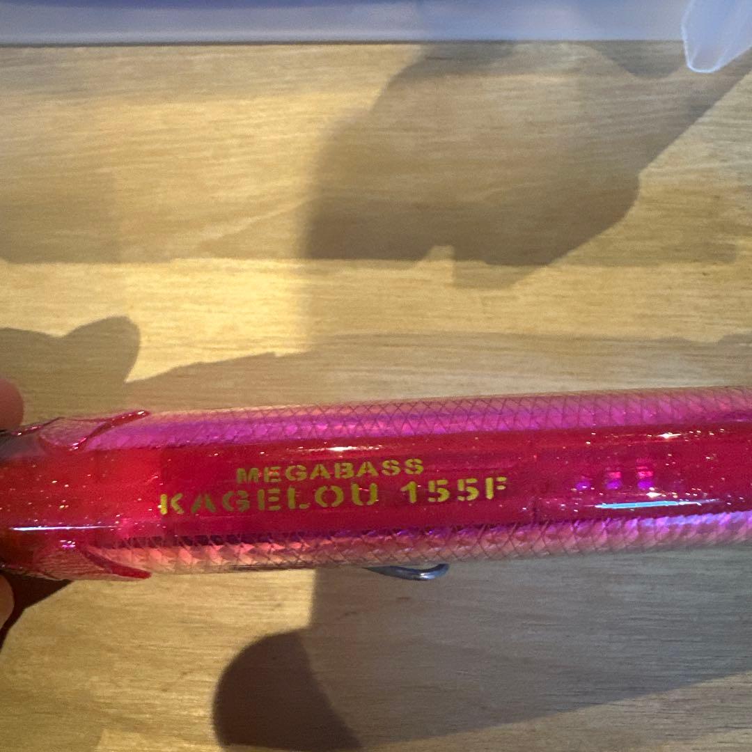 ルアーまとめ売り
