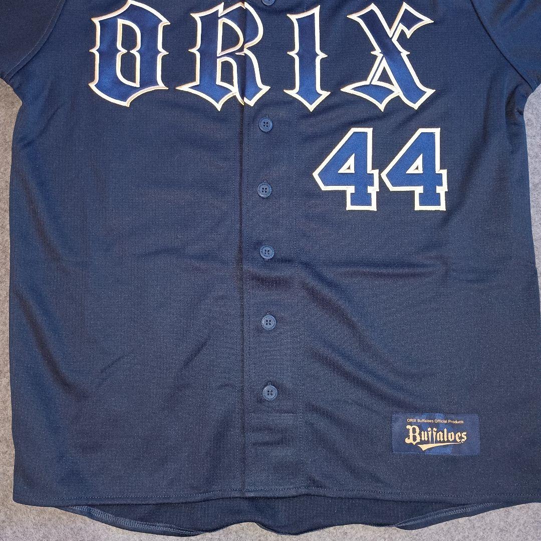 新品・未使用★頓宮裕真 44 野球 オリックス ユニフォーム Mサイズ ネイビー