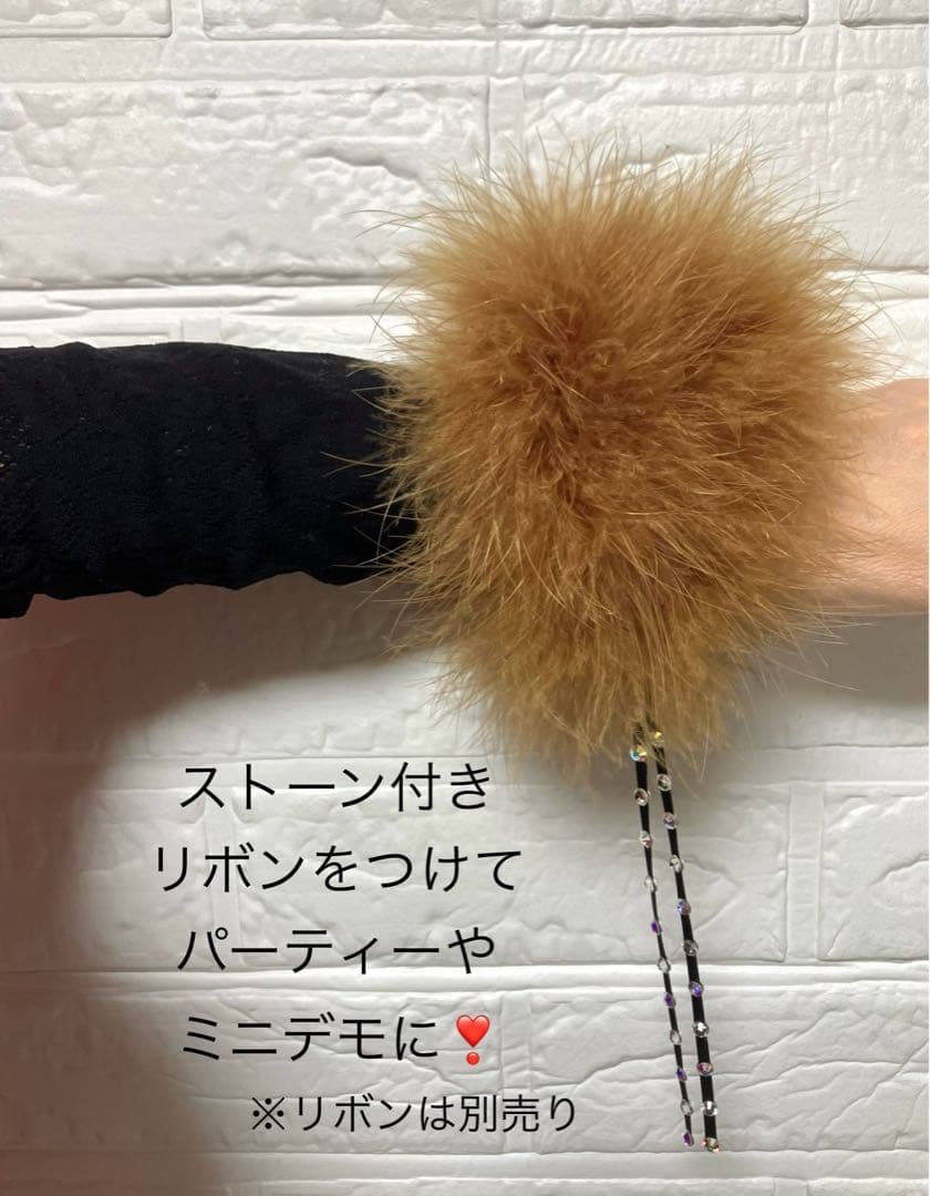 社交ダンス　ファー　バングル　フロート　ブレスレットまみよん