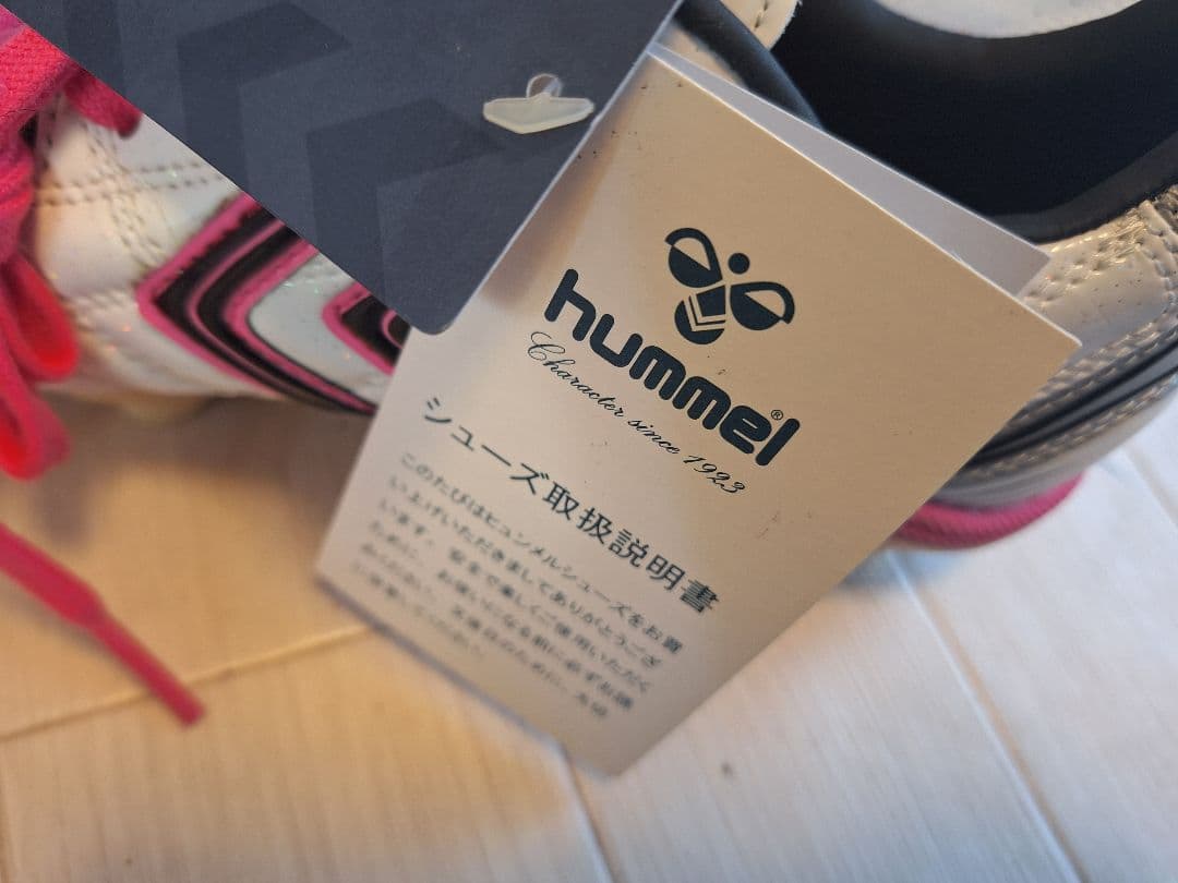 23cm hummel ヒュンメル セラーテ 2 SK サッカースパイク