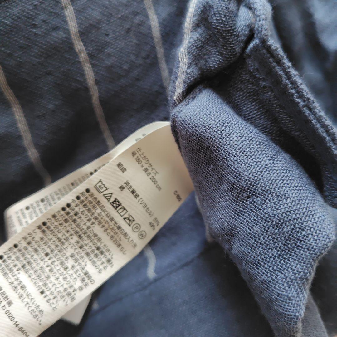 ひんやり敷パッド Sサイズ ブルー＆ガ―ゼケットD 無印良品未使用