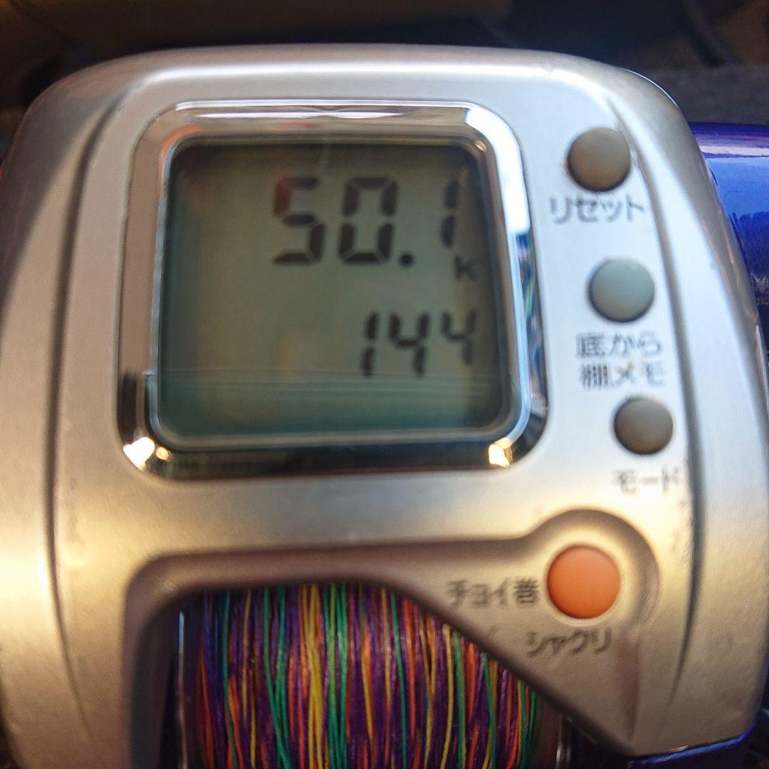実動50.1km ダイワ電動リール ハイパータナコン 400Fbe