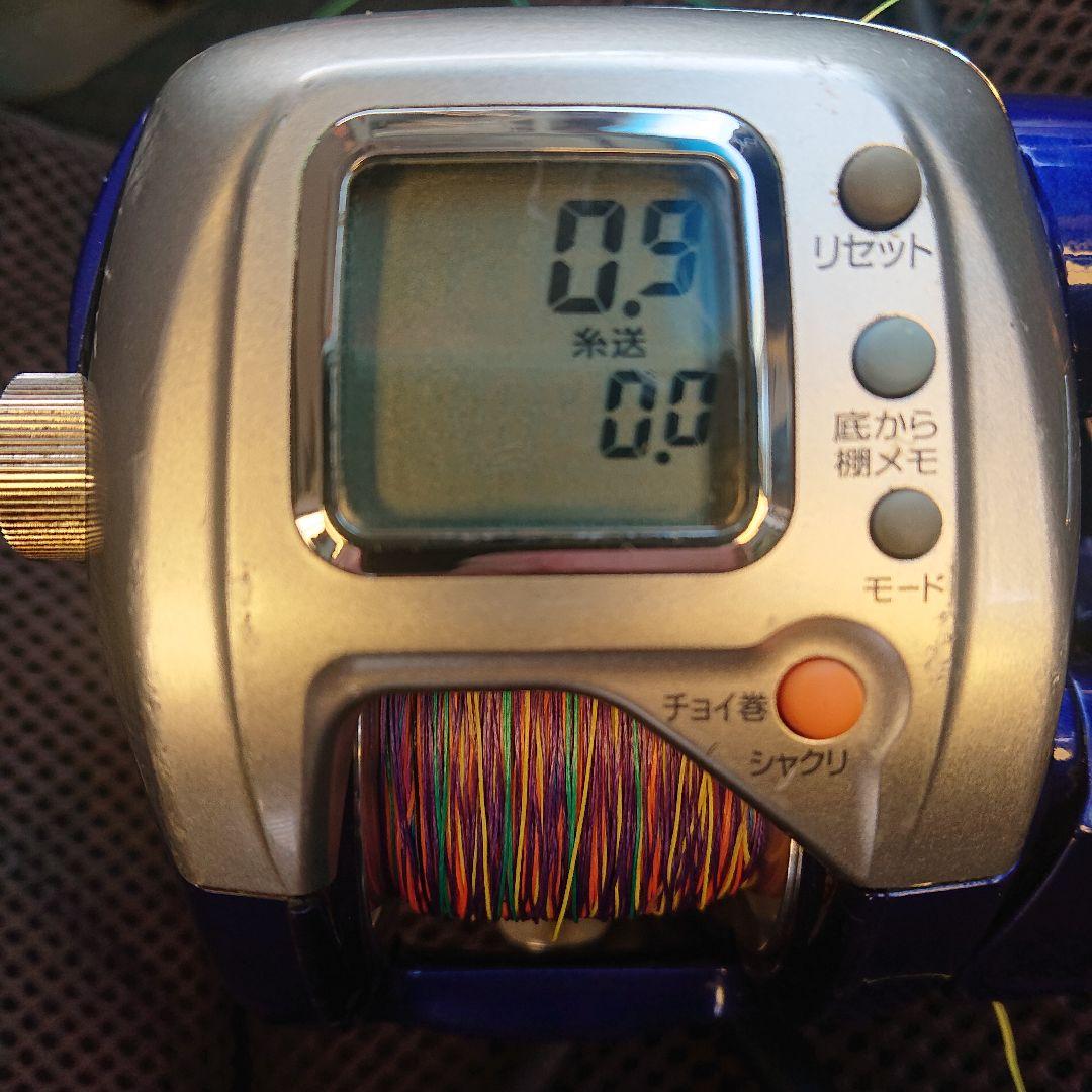 実動50.1km ダイワ電動リール ハイパータナコン 400Fbe