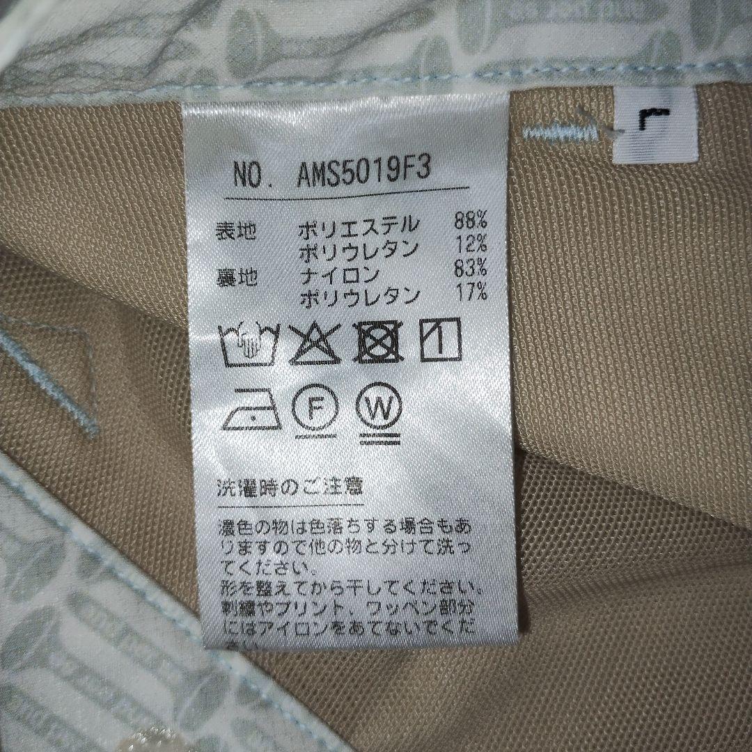 アンパスィ　ゴルフパンツ　ティー柄　総柄　ホワイト　白　メンズL