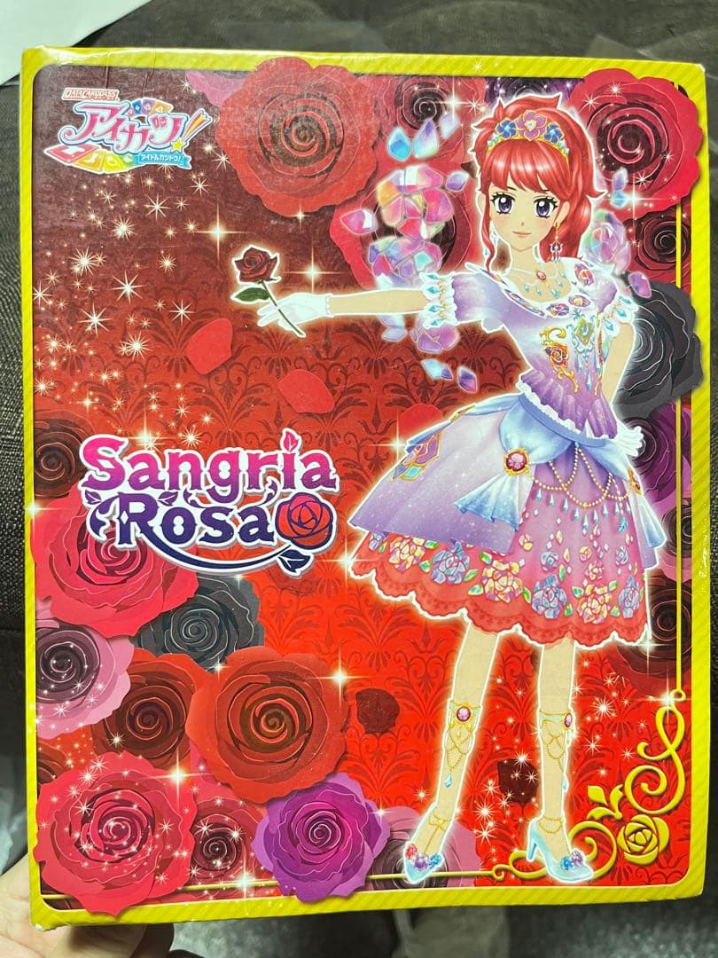 アイカツカード バインダー入り まとめ売り