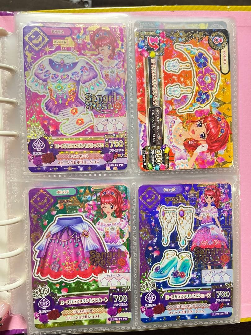 アイカツカード バインダー入り まとめ売り