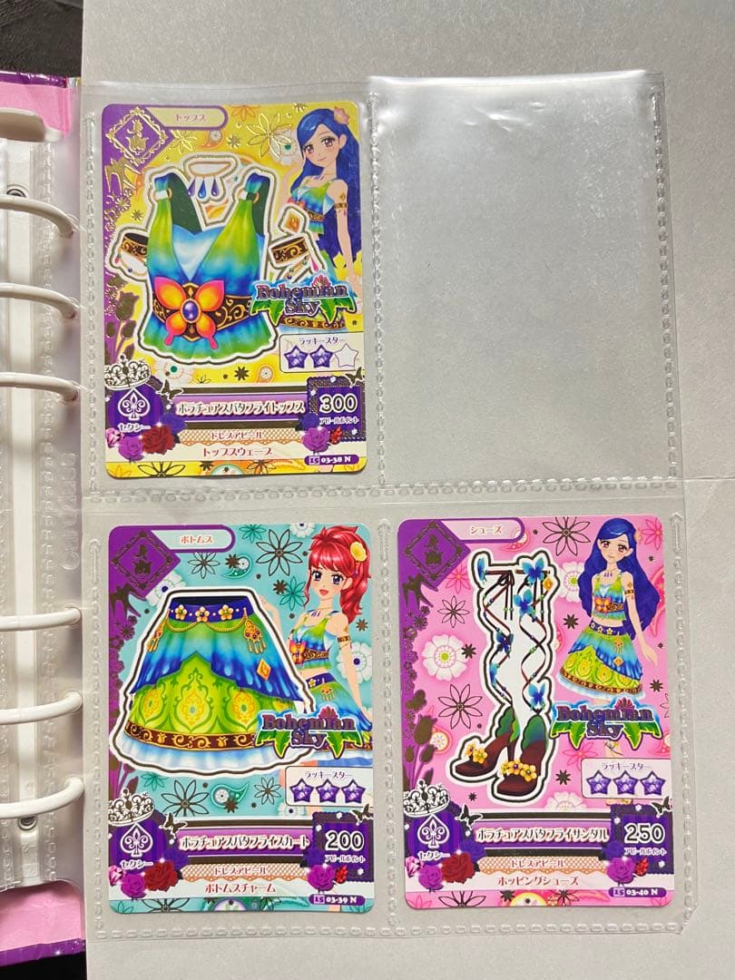 アイカツカード バインダー入り まとめ売り