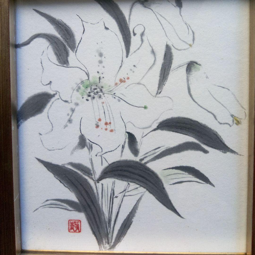 スモールアート　水墨画直筆　百合