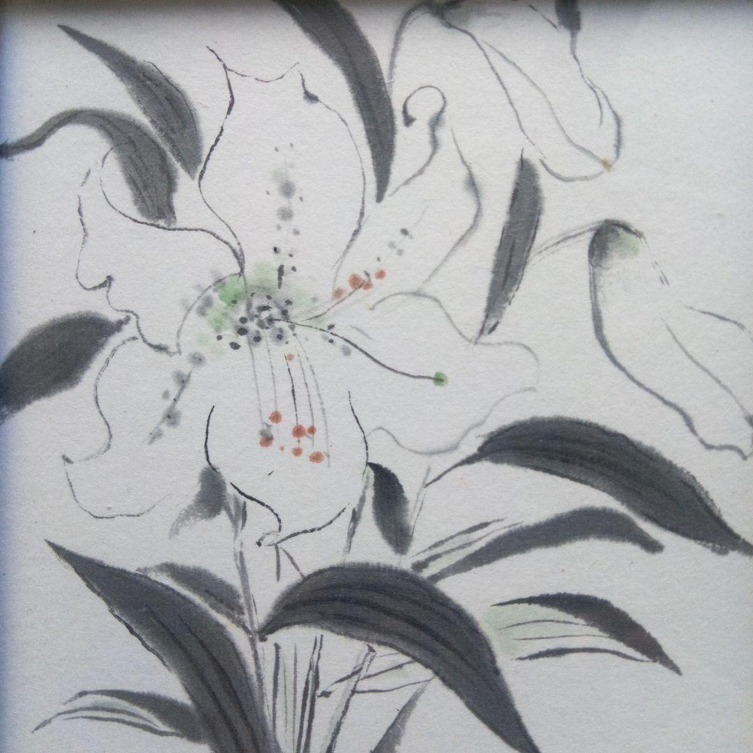スモールアート　水墨画直筆　百合