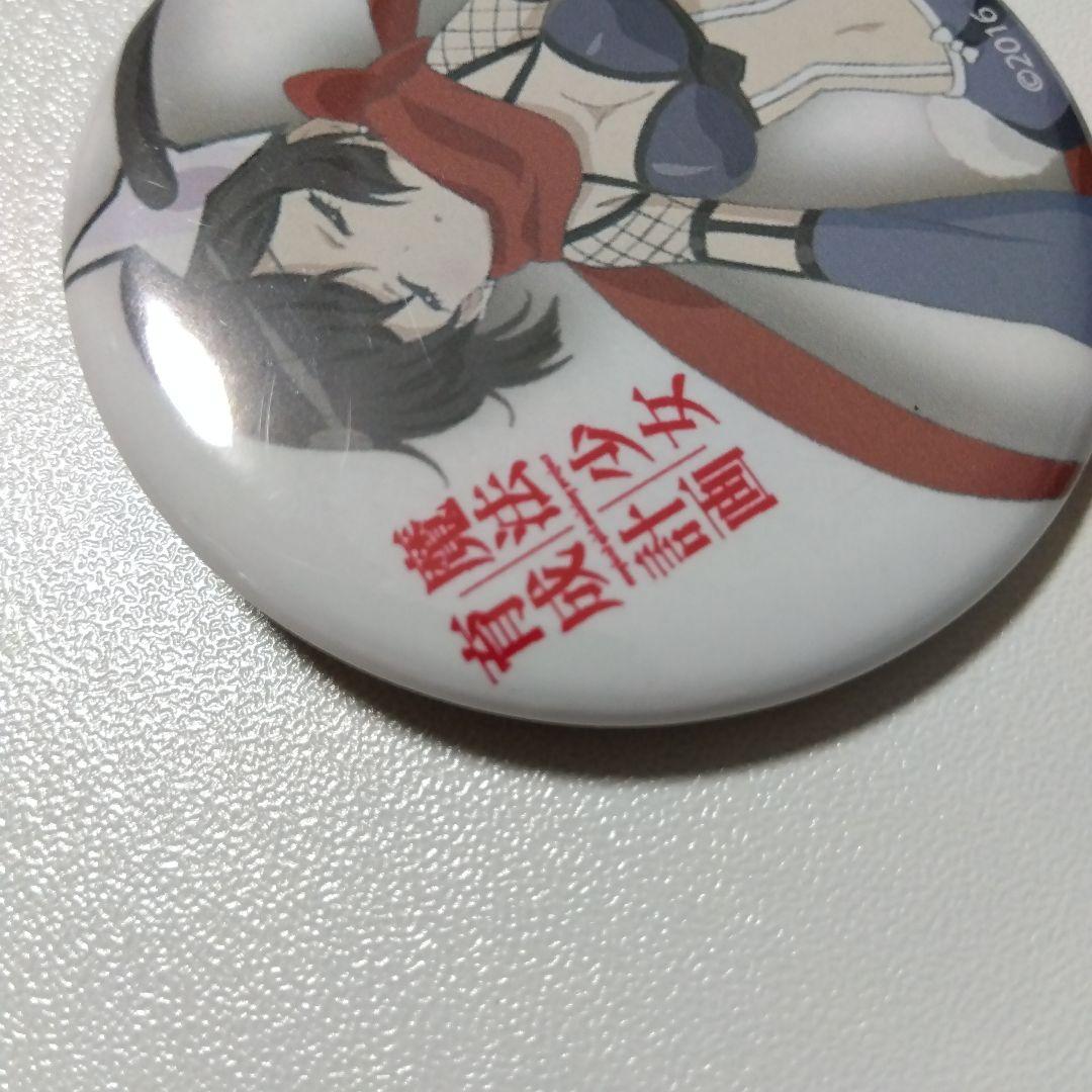 【魔法少女育成計画】リップル コミケ コミックマーケット 缶バッジ まほいく