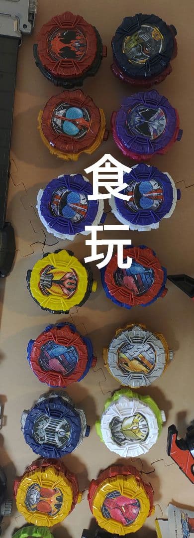 仮面ライダー ジオウ ベルト セット まとめ