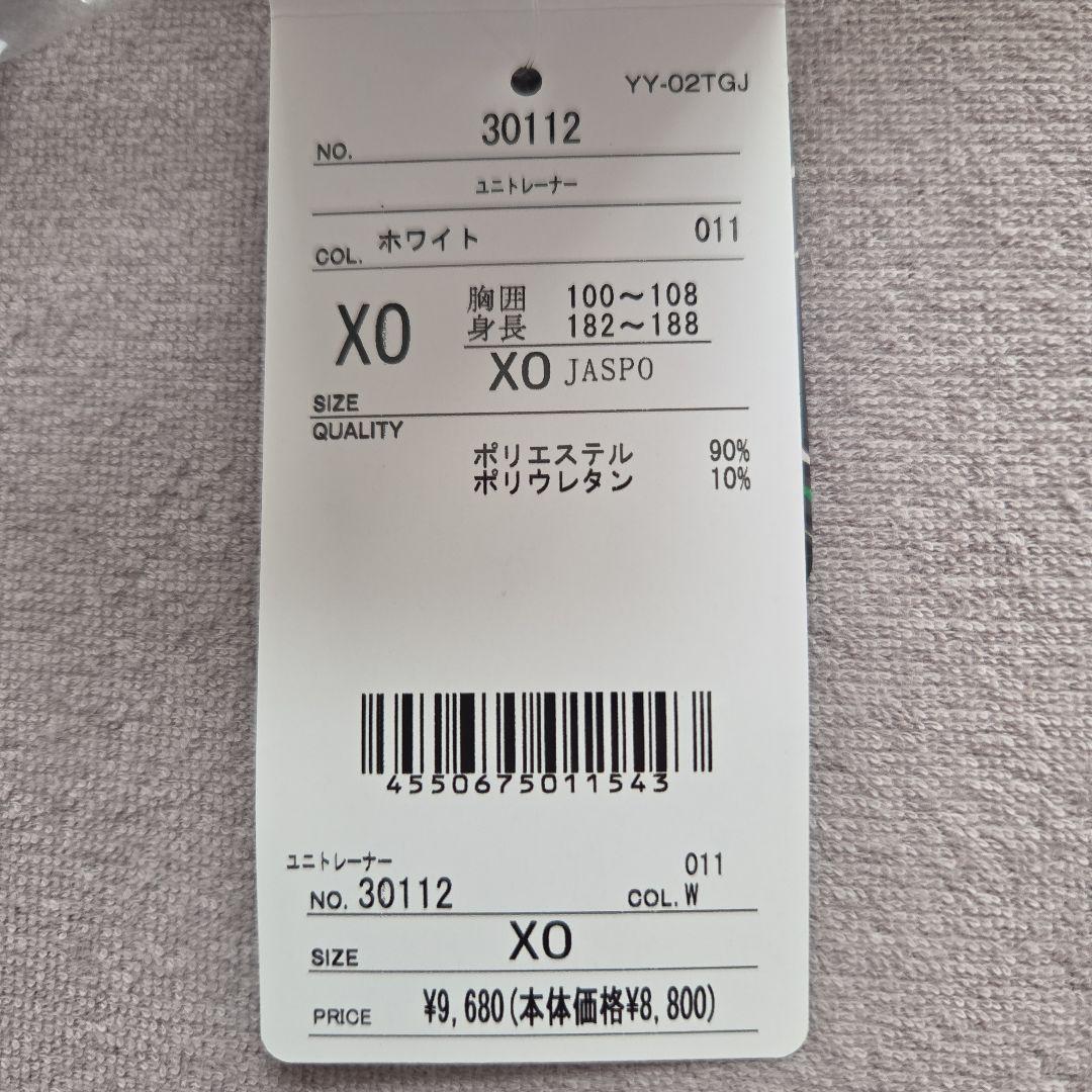 ★新品 ★YONEX 長袖 ユニトレーナー 30112 XOサイズ　ホワイト