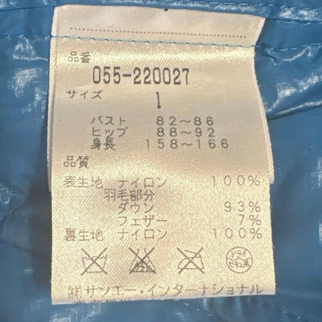 美品　PEARLY GATES パーリーゲイツ　ダウンジャケット　ブルー　ベスト