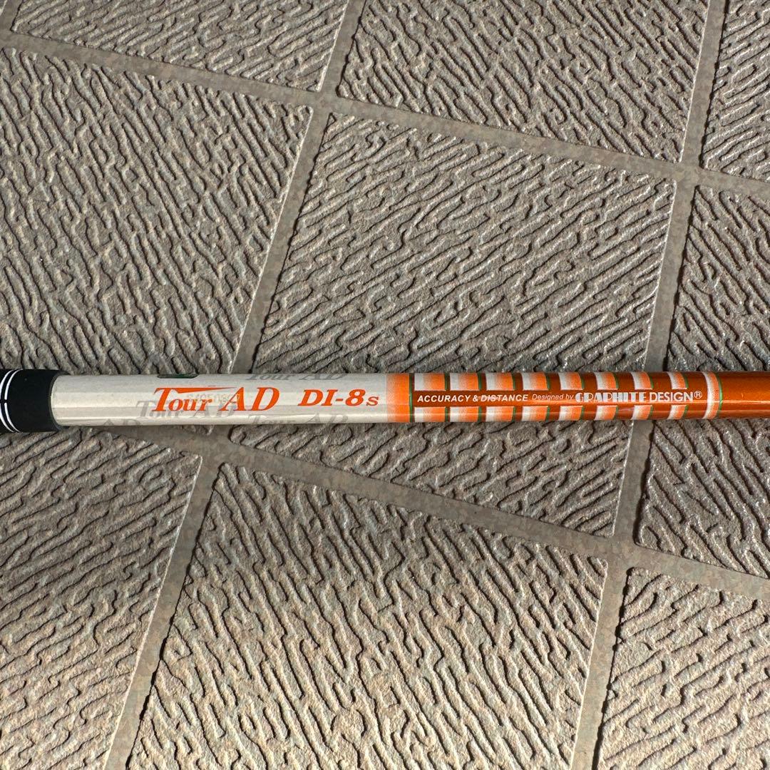 Tour AD DI-8S シャフト タイトリスト純正品