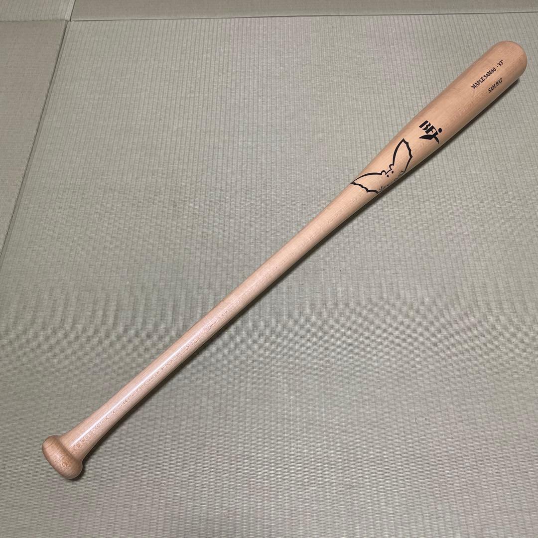 SAM BAT 木製バット 33インチ