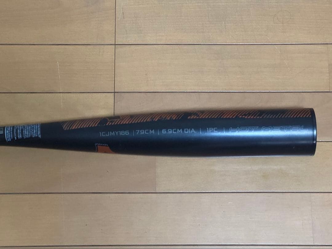☆Mizuno Hot l 軟式バット少年野球　　　　　79㎝650g
