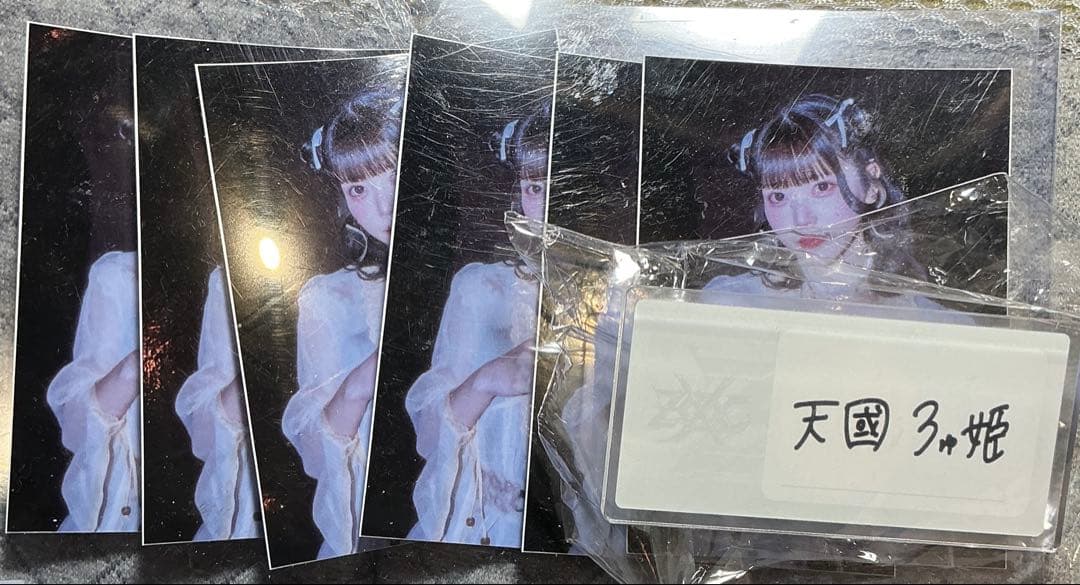 【非売品】ZOCX 天國3姫 写真 ネームプレート　大森靖子