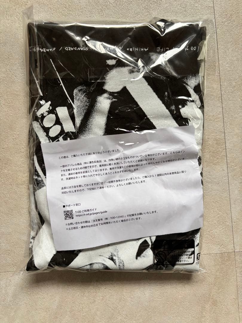 【限定品】難波章浩 100% MY LIFE Tシャツ ブラック XXL