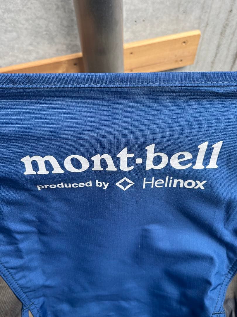 Helinox mont-bell ヘリノックス モンベル チェア ワン