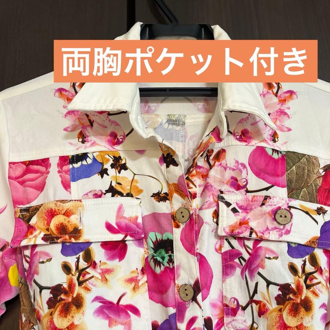 Desigual ピンクの花柄の可愛いワンピース