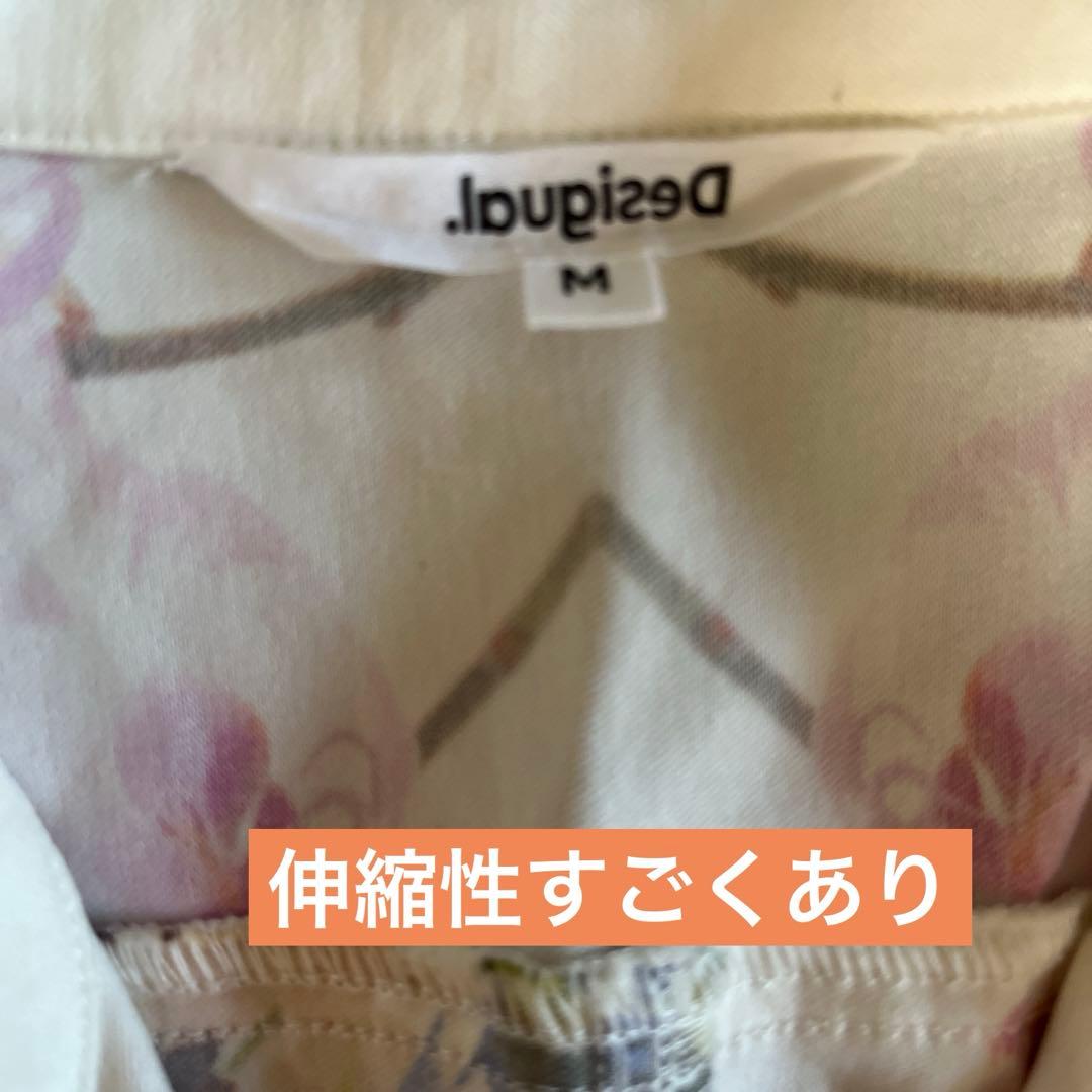 Desigual ピンクの花柄の可愛いワンピース