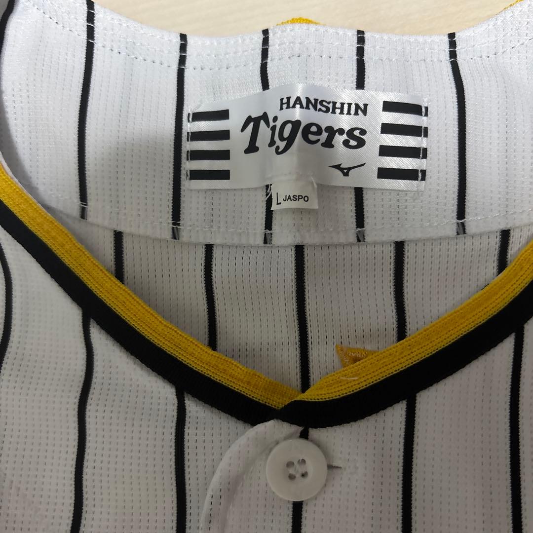 阪神タイガース　中野拓夢ユニフォーム