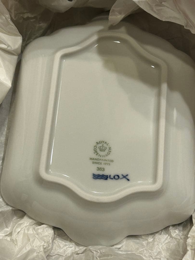   皿 2個セット
