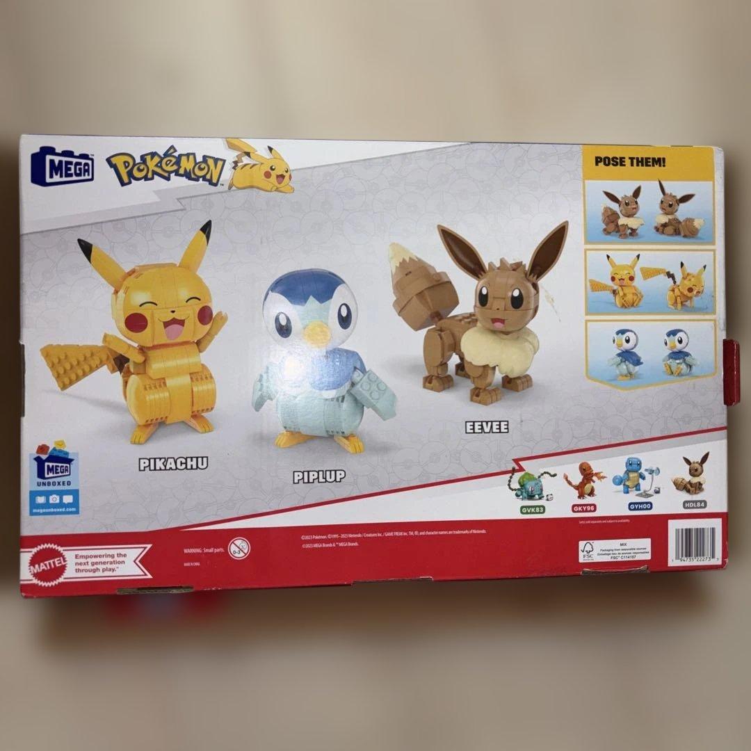 MEGA ポケモントリオ フィギュアセット　イーブイ　ピカチュウ　ポチャッマ