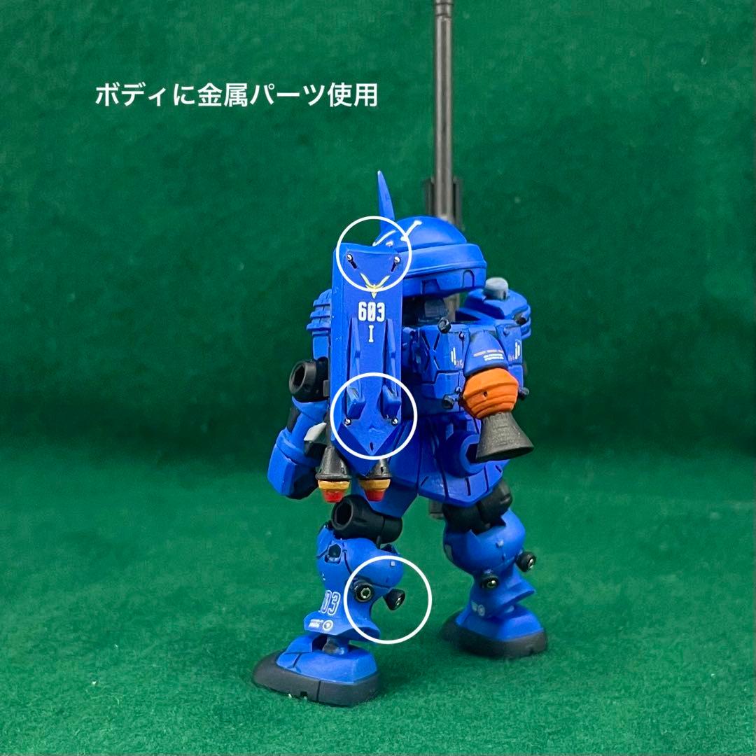 モビルスーツアンサンブル　ヅダ　改造　改修　フィギュア　ガンダム　プラモ　ザク