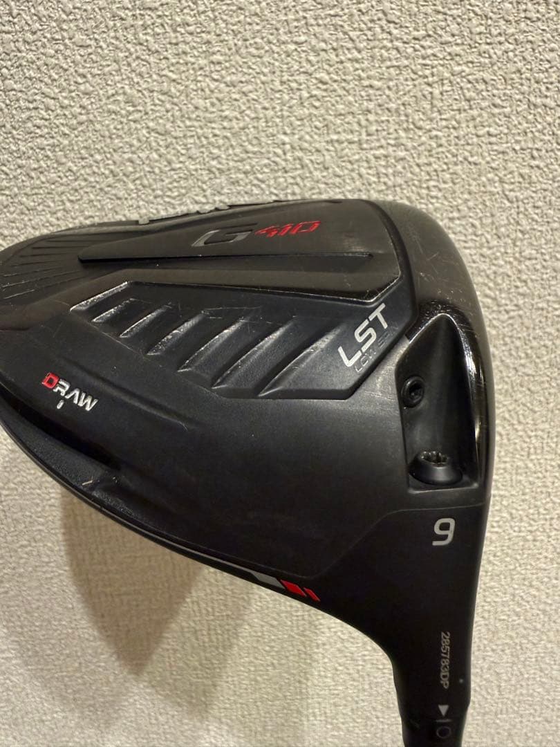 PING G410 LST ドライバー 9° ヘッドのみ