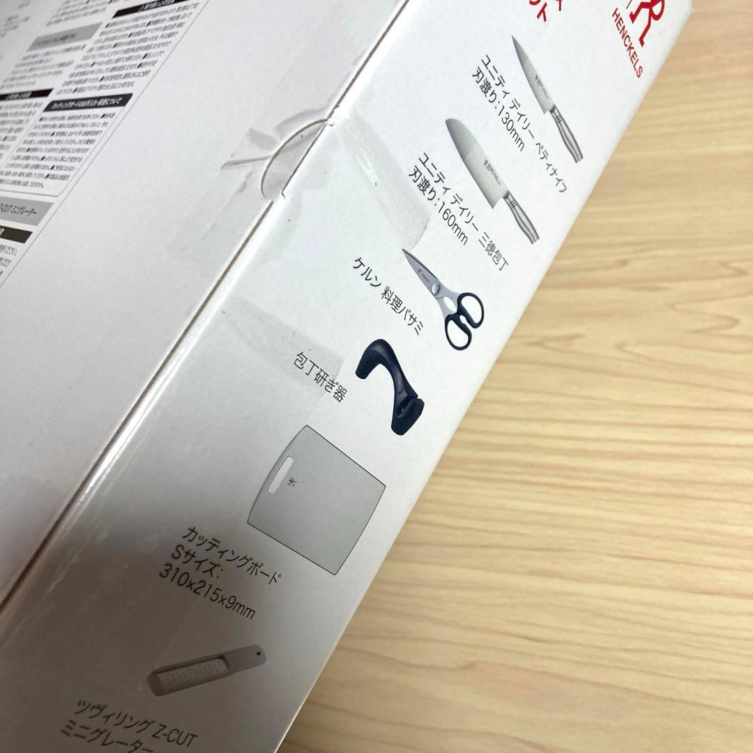 新品未使用品　ヘンケルス　ツヴィリング ドイツ 6点セット