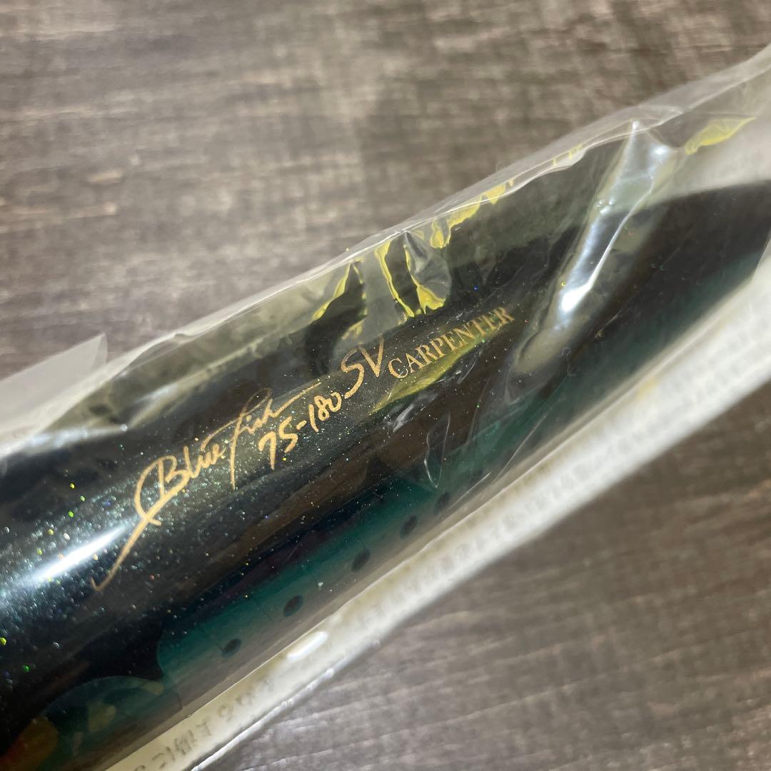BF75-180 SV Fish マイワシ カーペンター H24