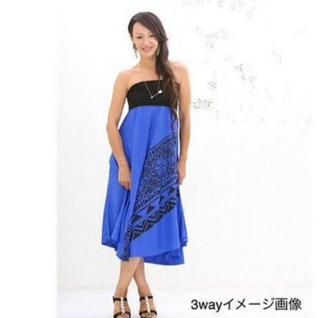 ハワイアン 3way ワンピース フラダンス ハワイアンドレス ティアレ⑤