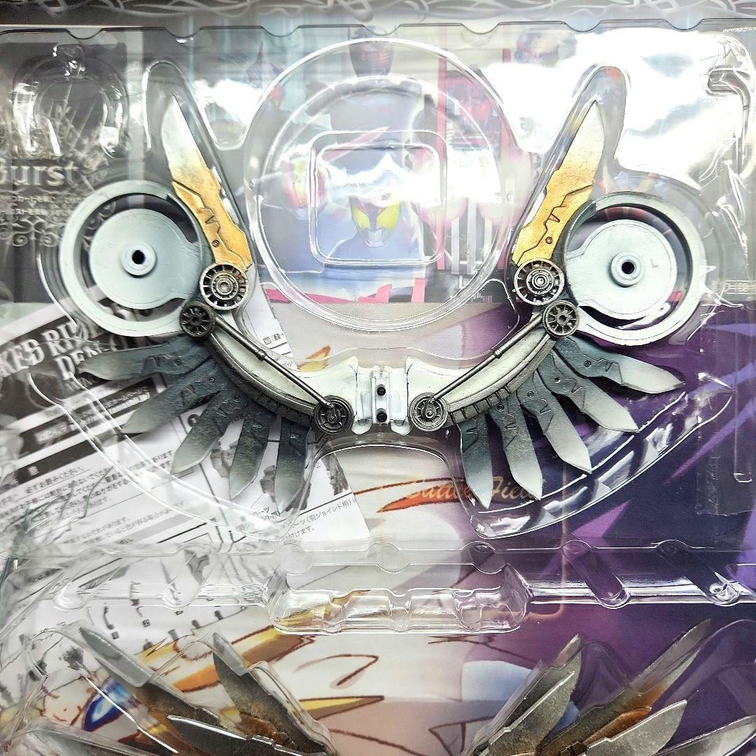 【仮面ライダー】S.I.C.仮面ライダー電王 ウィングフォーム