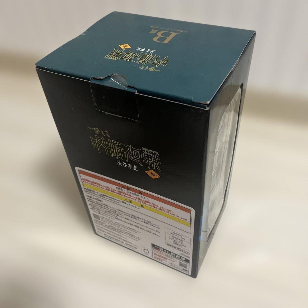 呪術廻戦 一番くじ ラストワン賞 フィギュア マコラ 摩虚羅　B賞伏黒惠　＋α
