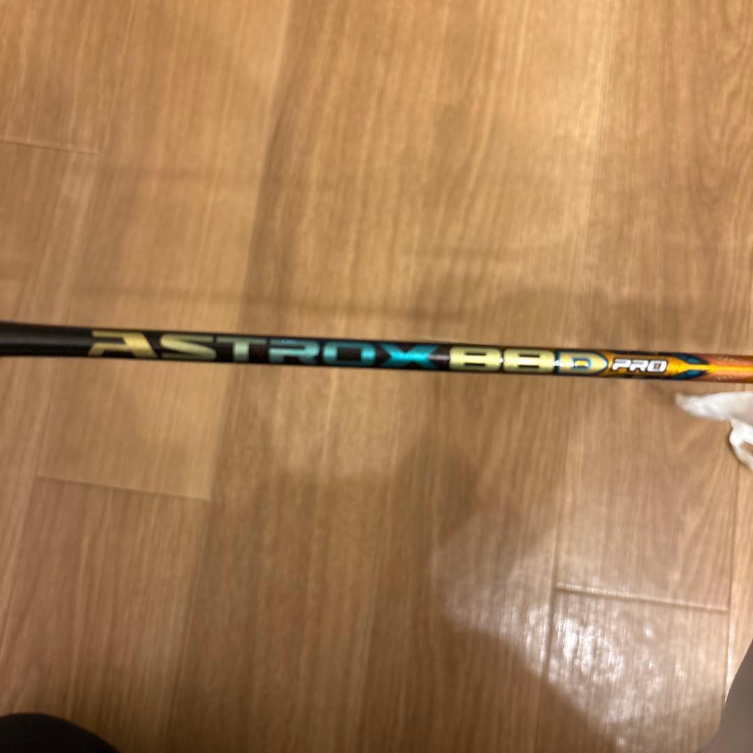 アストロクス88d プロ　廃盤モデル